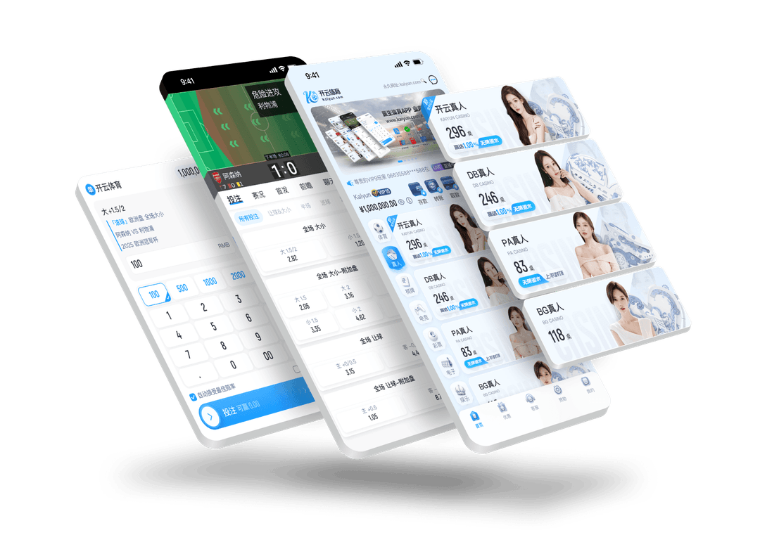 半岛综合体育